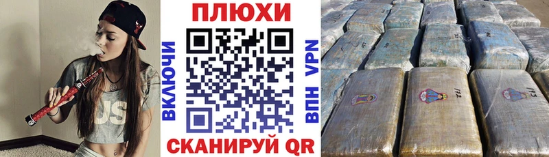 ГАШ гарик  Полярный 
