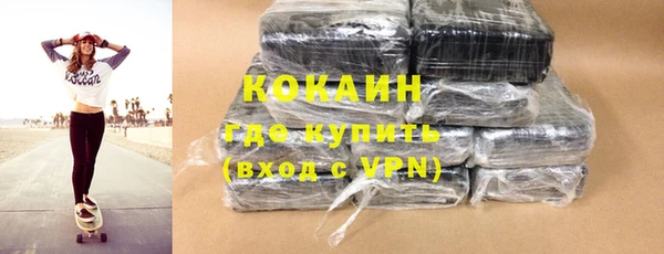 apvp Нягань