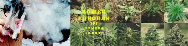 MDMA Няндома