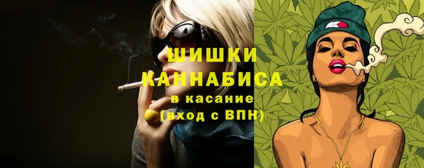 MDMA Няндома