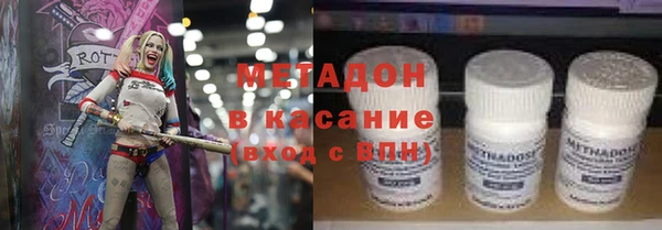 apvp Нягань