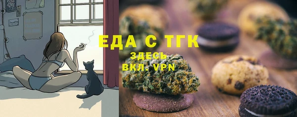 apvp Нягань