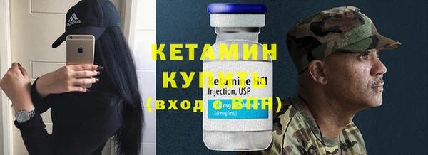 MDMA Няндома