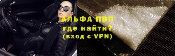 MDMA Няндома