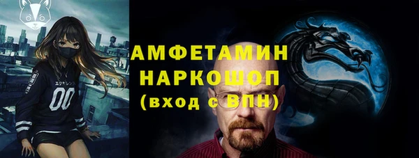 MDMA Няндома