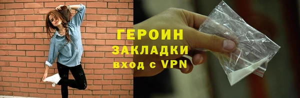 MDMA Няндома