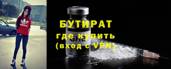 MDMA Няндома