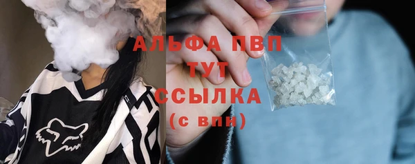 MDMA Няндома