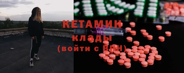 MDMA Няндома