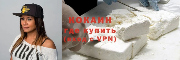 apvp Нягань