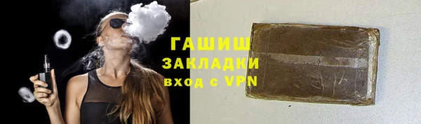 apvp Нягань