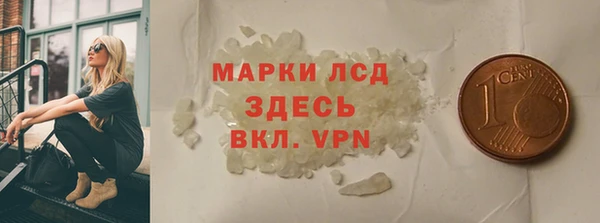 apvp Нягань
