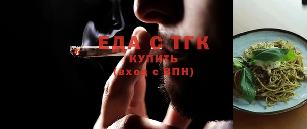 apvp Нягань