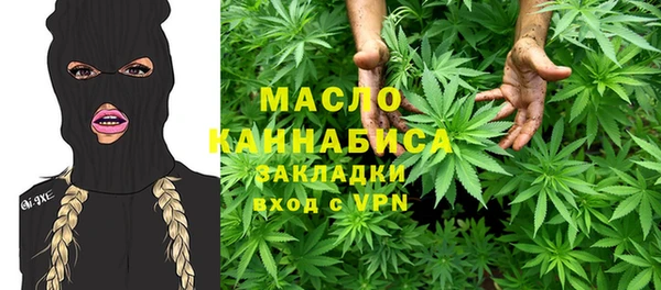 MDMA Няндома