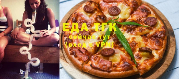 MDMA Няндома