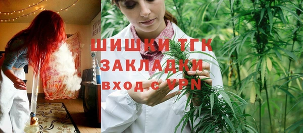 MDMA Няндома