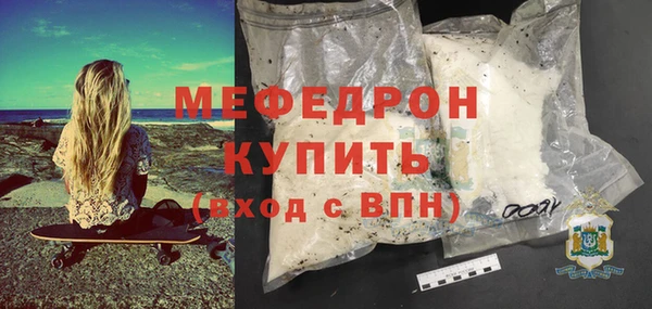 apvp Нягань