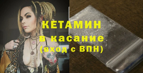 MDMA Няндома