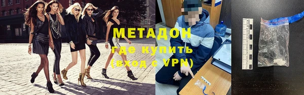 apvp Нягань