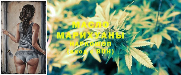 apvp Нягань