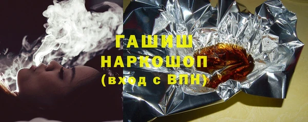apvp Нягань