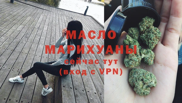 apvp Нягань