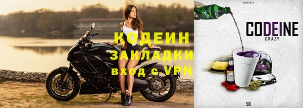 apvp Нягань
