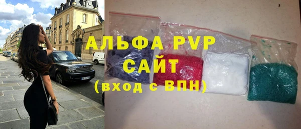 apvp Нягань