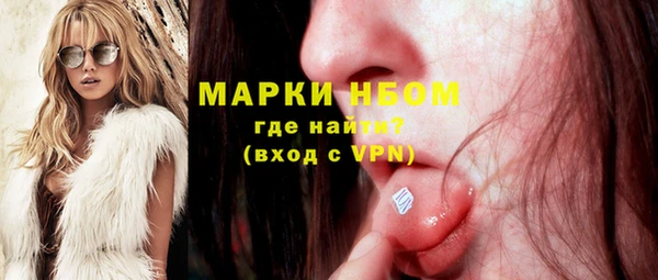 MDMA Няндома