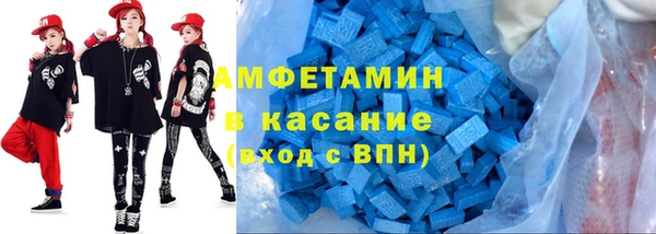 apvp Нягань