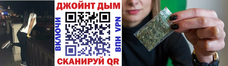 darknet наркотические препараты  Полярный  Бошки Шишки марихуана  как найти закладки  KRAKEN маркетплейс 